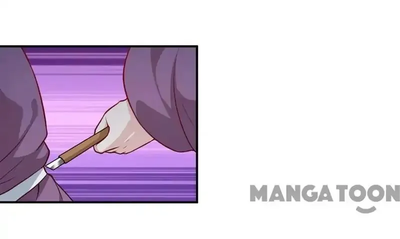 Bloodthirsty Man: Trapped Bride Chapter 138 page 12 - 