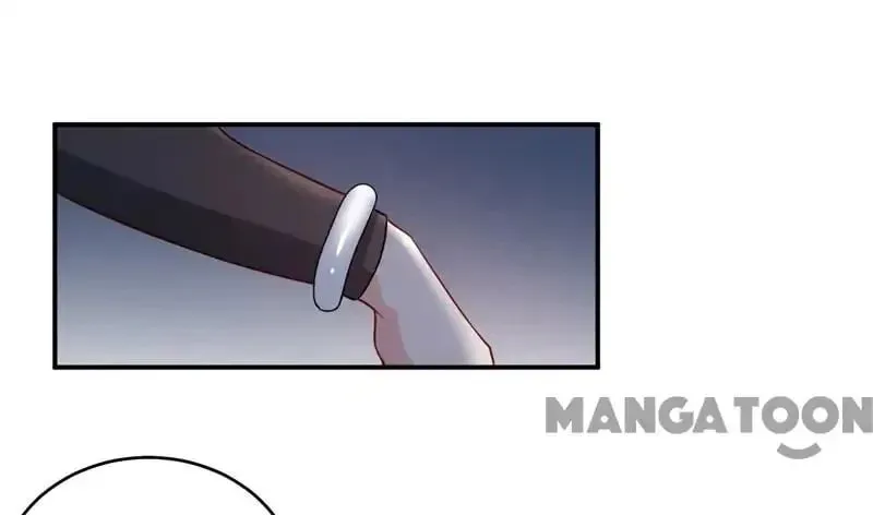 Bloodthirsty Man: Trapped Bride Chapter 139 page 20 - 