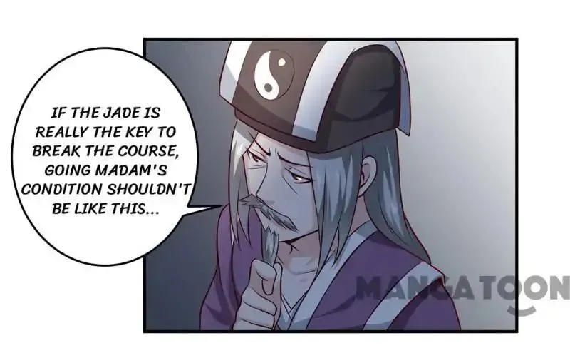 Bloodthirsty Man: Trapped Bride Chapter 139 page 8 - 