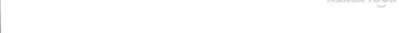Bloodthirsty Man: Trapped Bride Chapter 37 page 37 - 