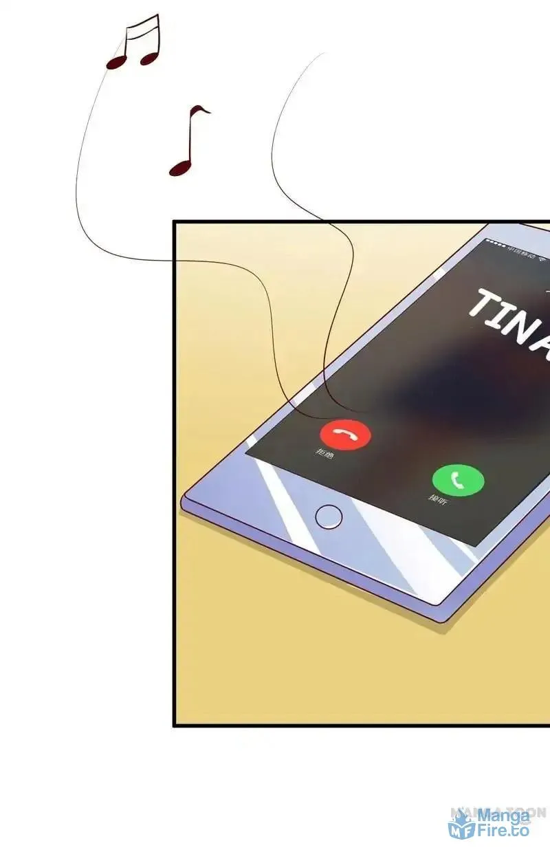 Bloodthirsty Man: Trapped Bride Chapter 69 page 17 - 