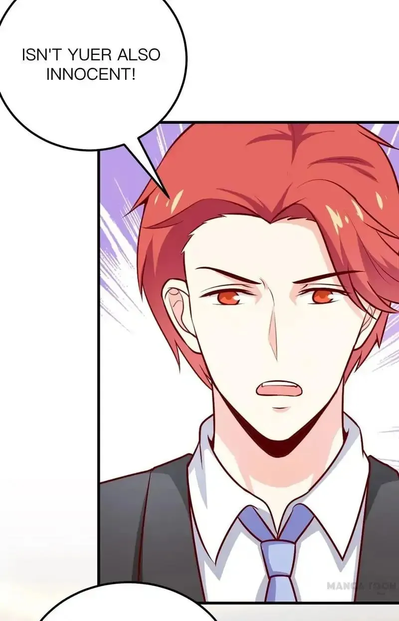 Bloodthirsty Man: Trapped Bride Chapter 75 page 10 - 
