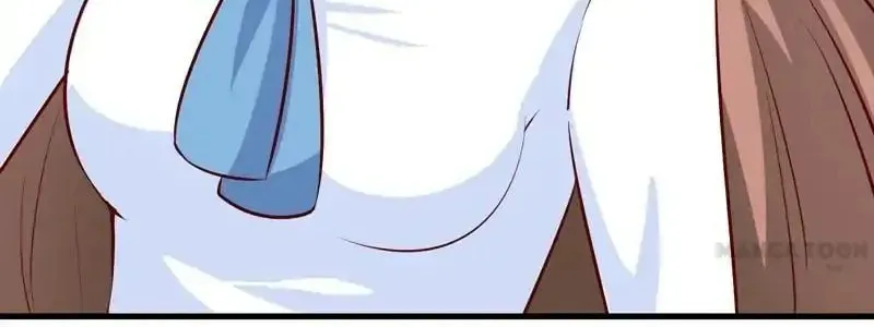Bloodthirsty Man: Trapped Bride Chapter 77 page 19 - 