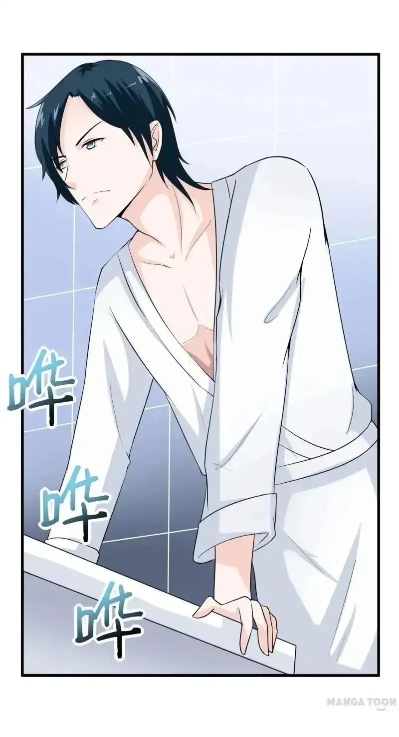Bloodthirsty Man: Trapped Bride Chapter 8 page 41 - 