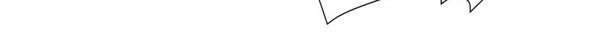 Bloodthirsty Man: Trapped Bride Chapter 9.2 page 34 - 