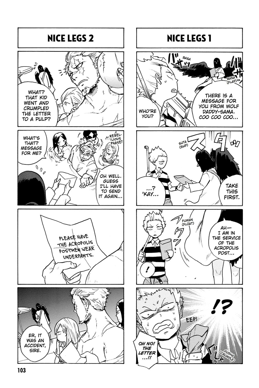 Read Bloody Brat chapter 0 image 103 on Lezhin