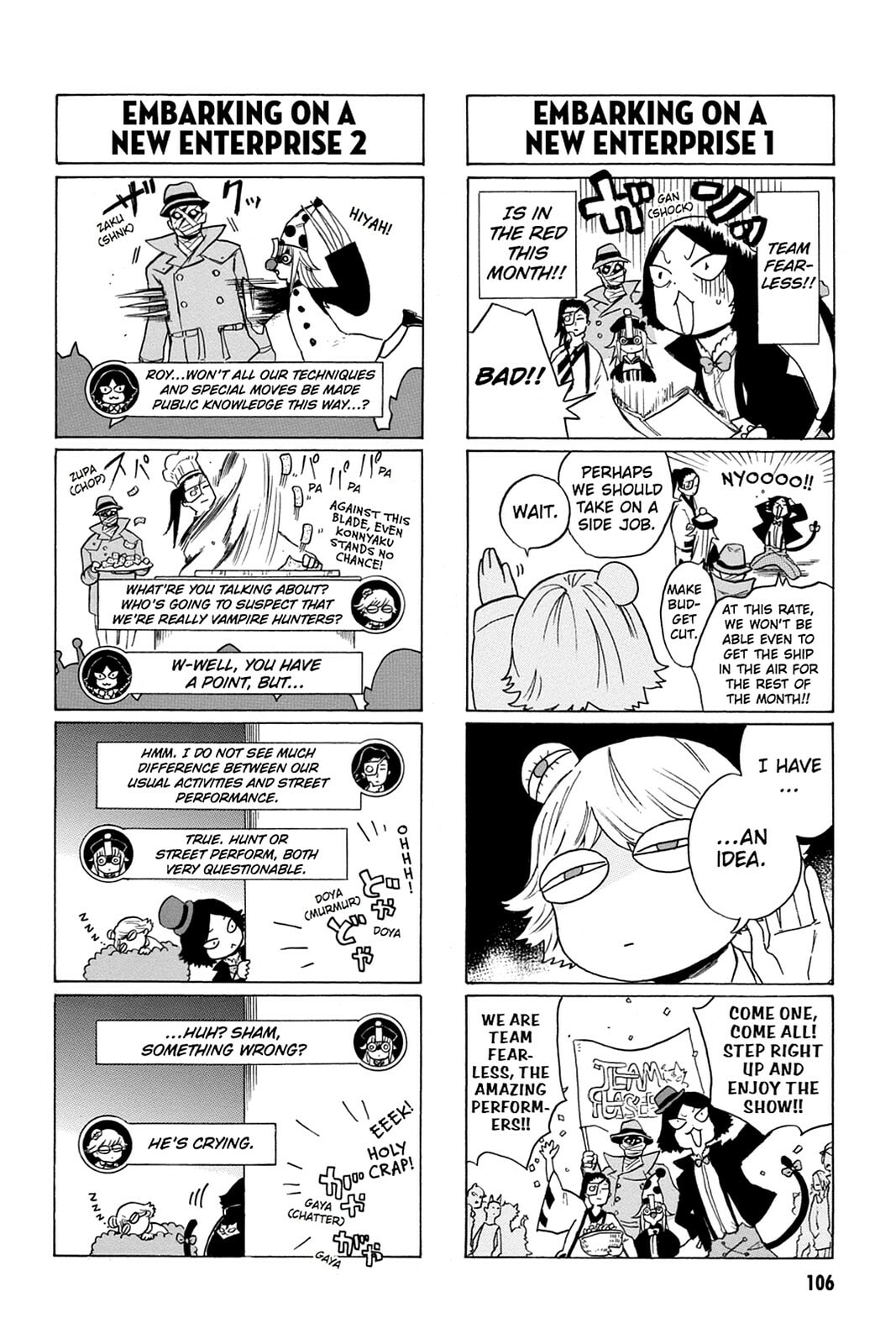 Read Bloody Brat chapter 0 image 106 on Lezhin