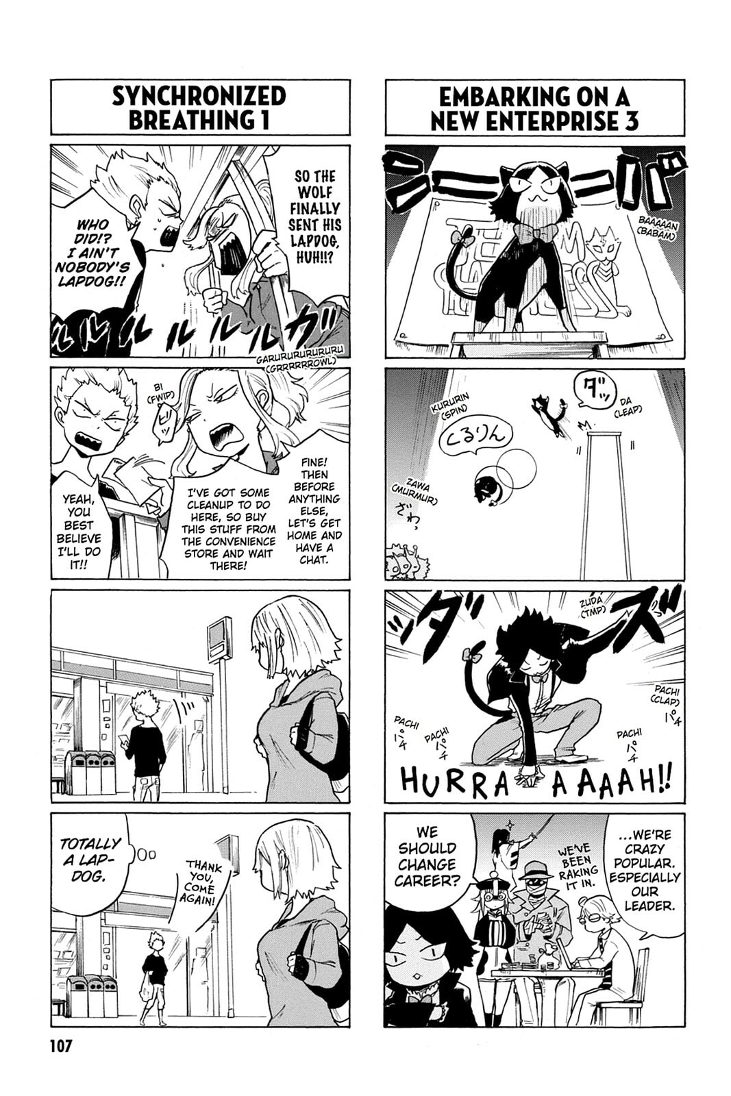 Read Bloody Brat chapter 0 image 107 on Lezhin