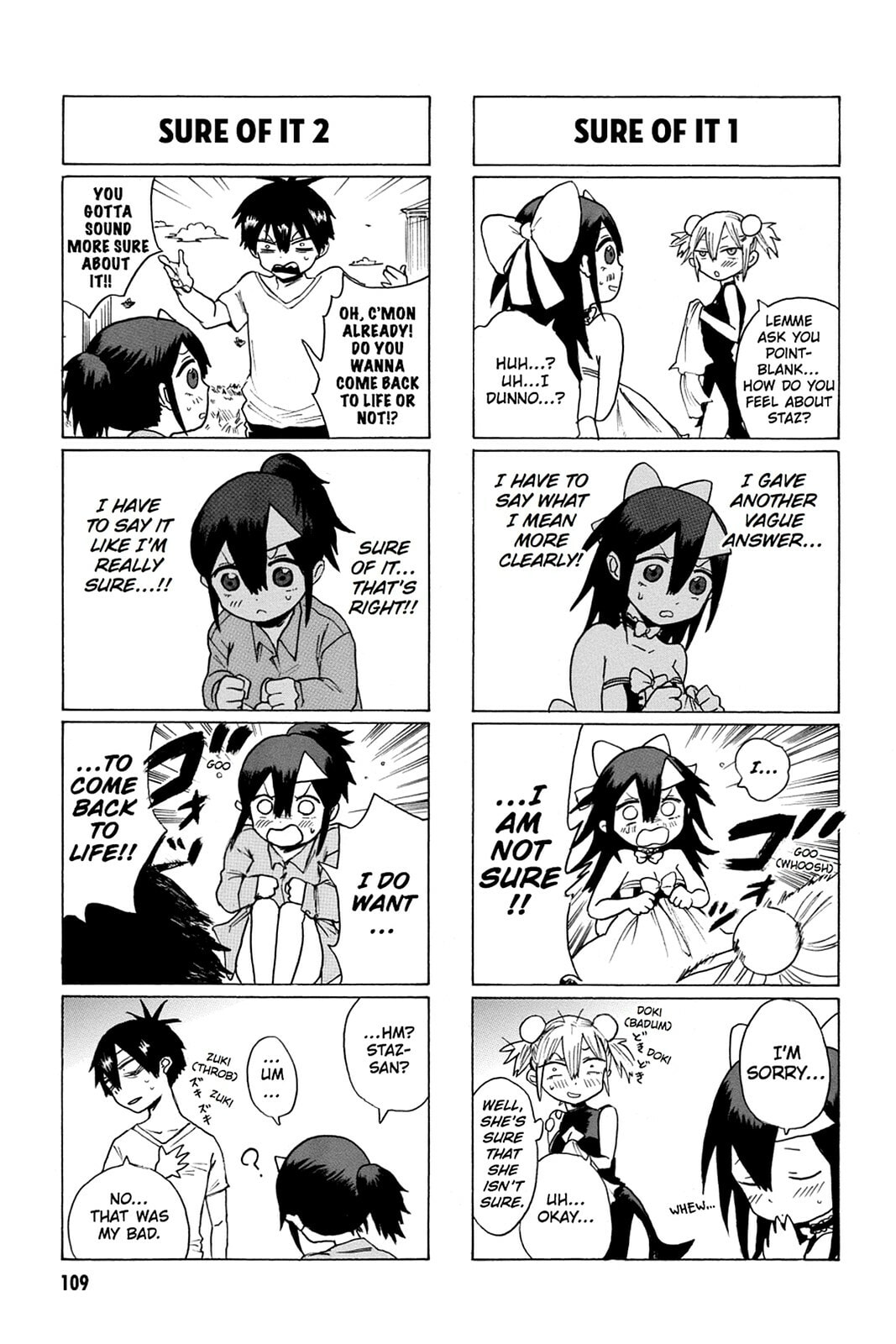 Read Bloody Brat chapter 0 image 109 on Lezhin