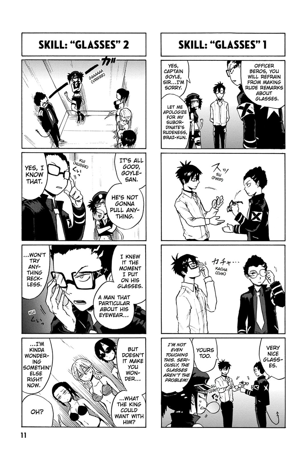 Read Bloody Brat chapter 0 image 11 on Lezhin