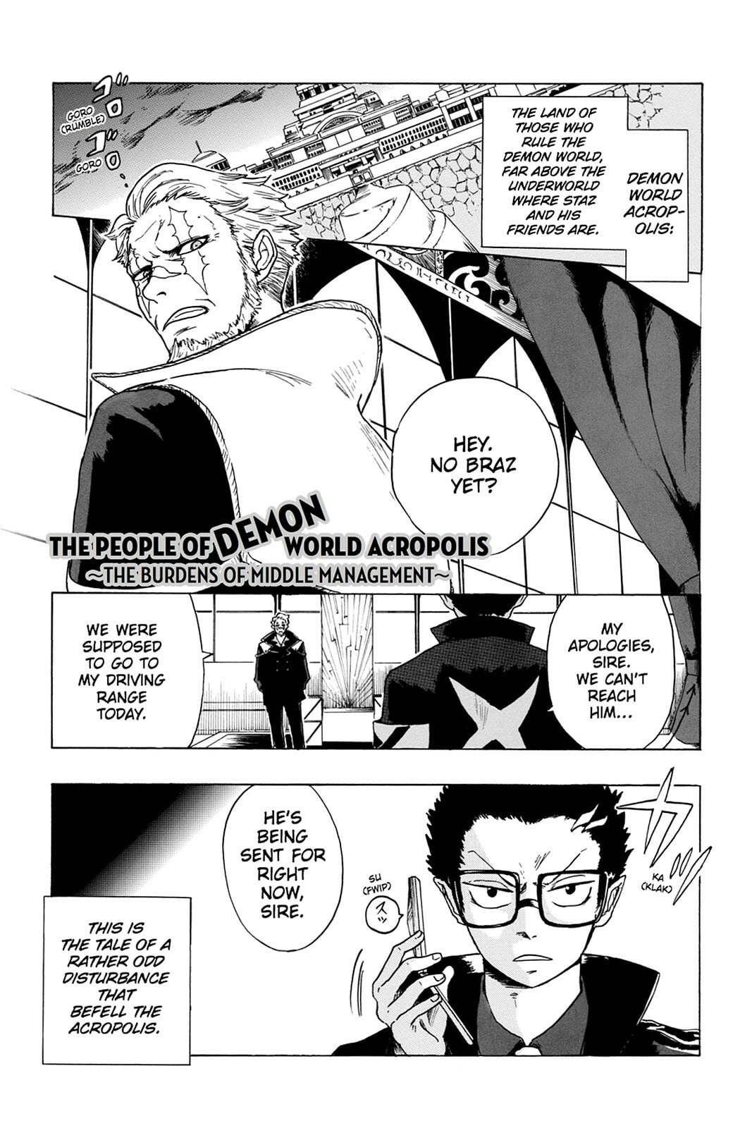 Read Bloody Brat chapter 0 image 113 on Lezhin