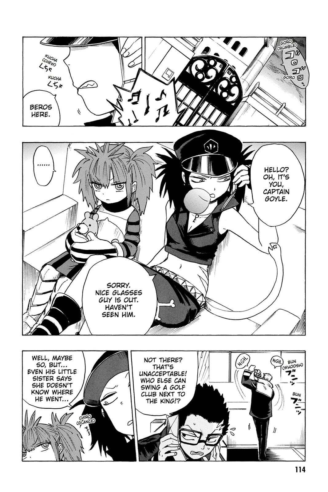 Read Bloody Brat chapter 0 image 114 on Lezhin