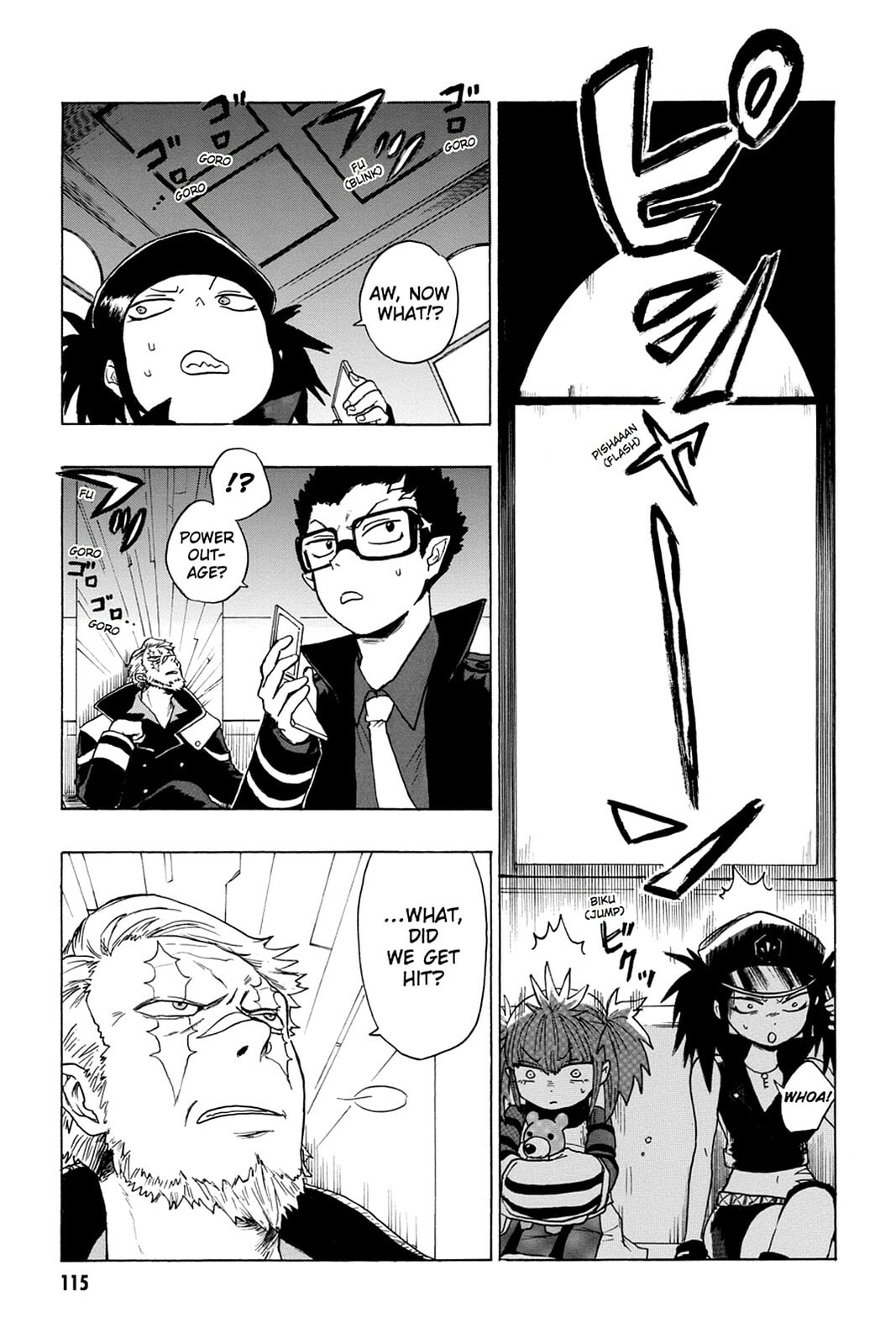 Read Bloody Brat chapter 0 image 115 on Lezhin