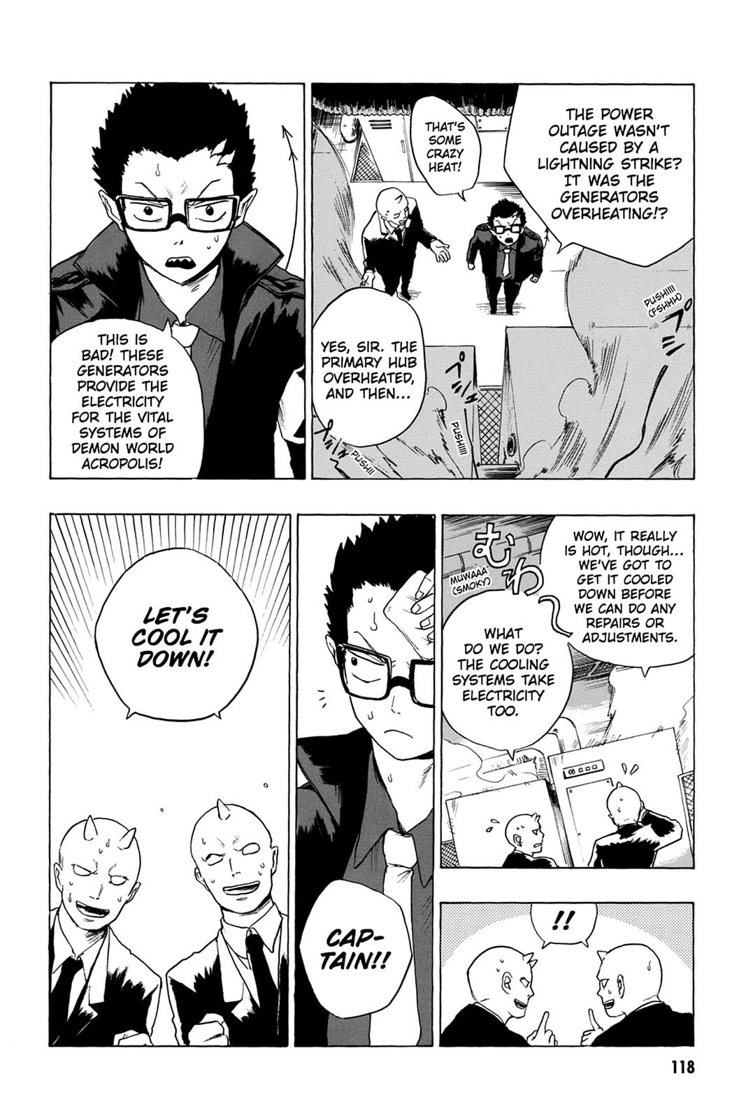 Read Bloody Brat chapter 0 image 118 on Lezhin