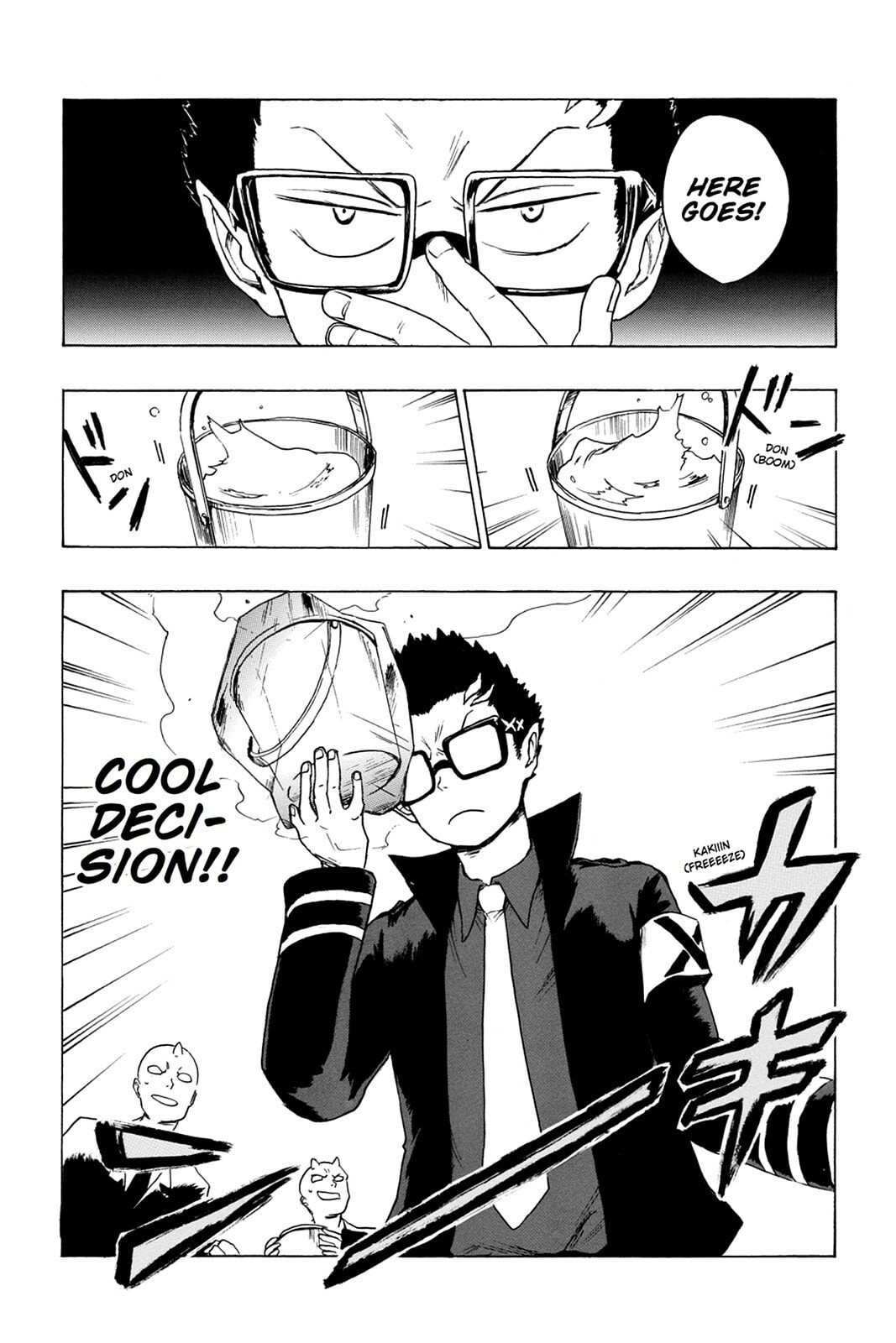 Read Bloody Brat chapter 0 image 119 on Lezhin