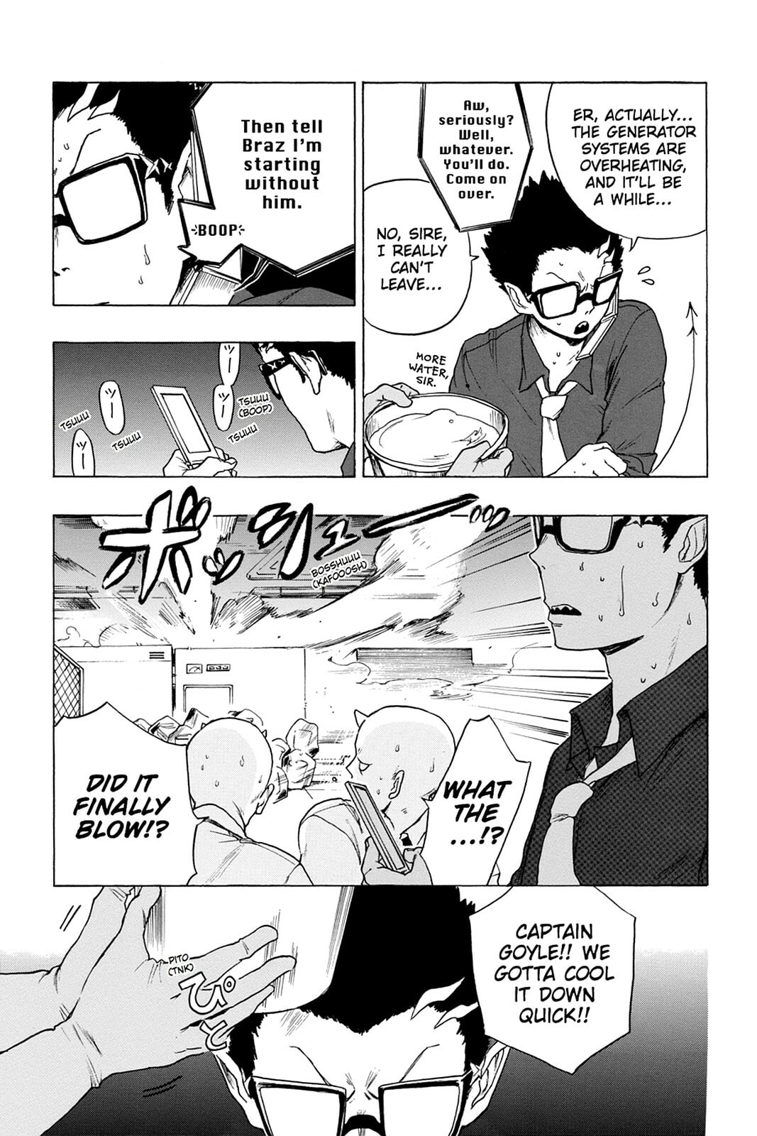 Read Bloody Brat chapter 0 image 125 on Lezhin