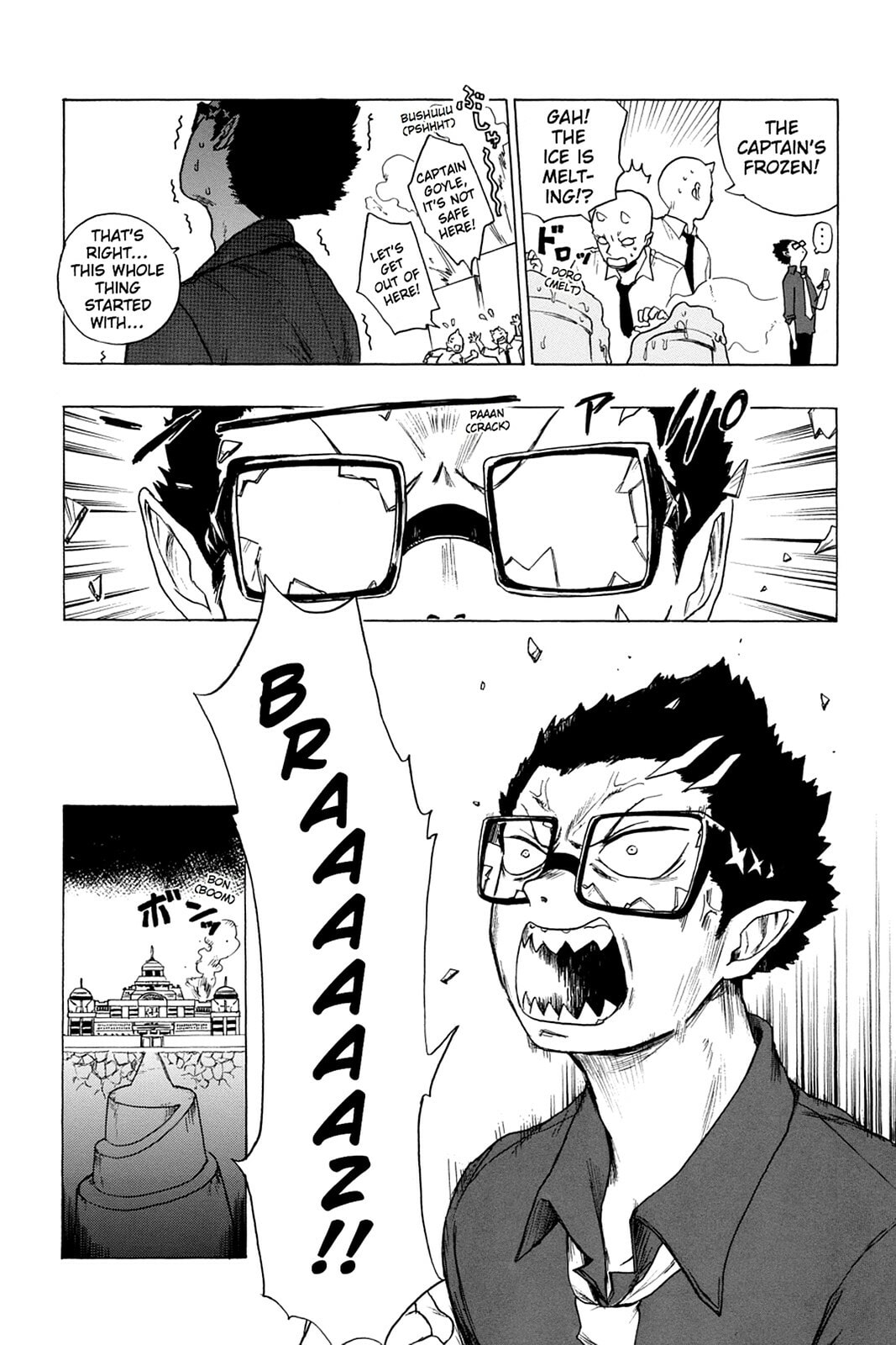Read Bloody Brat chapter 0 image 127 on Lezhin