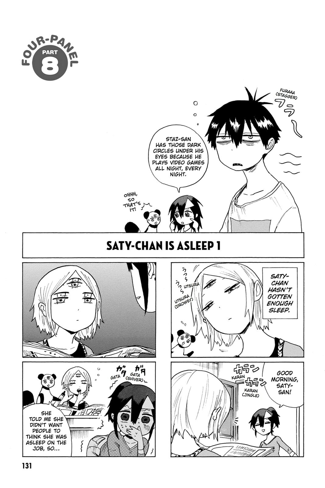 Read Bloody Brat chapter 0 image 131 on Lezhin