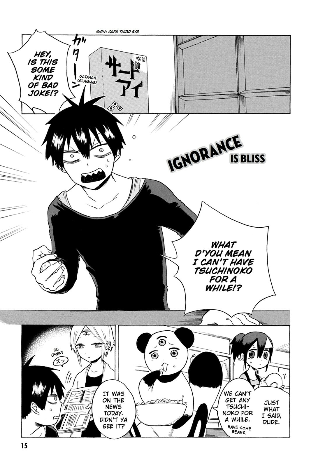 Read Bloody Brat chapter 0 image 15 on Lezhin