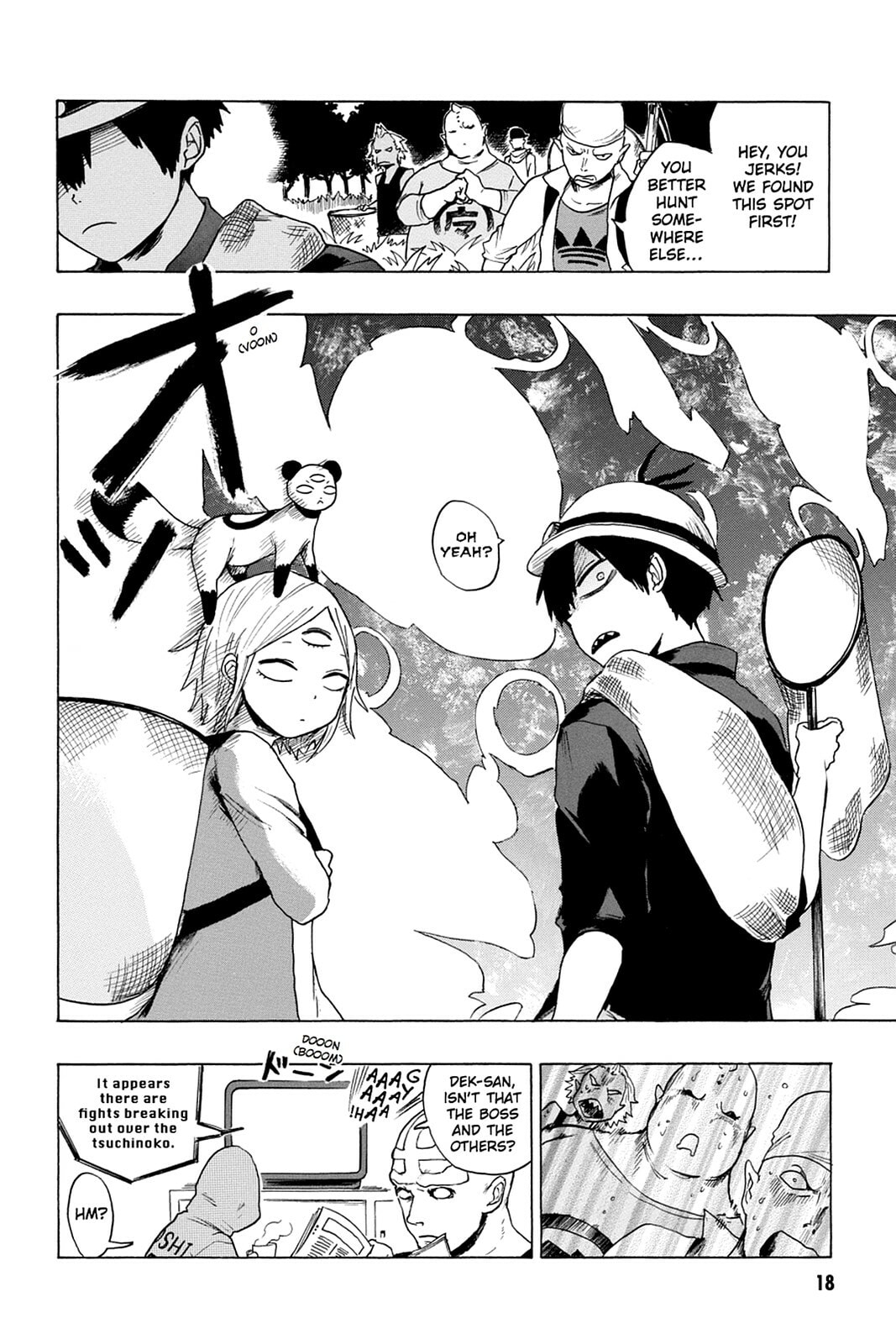 Read Bloody Brat chapter 0 image 18 on Lezhin