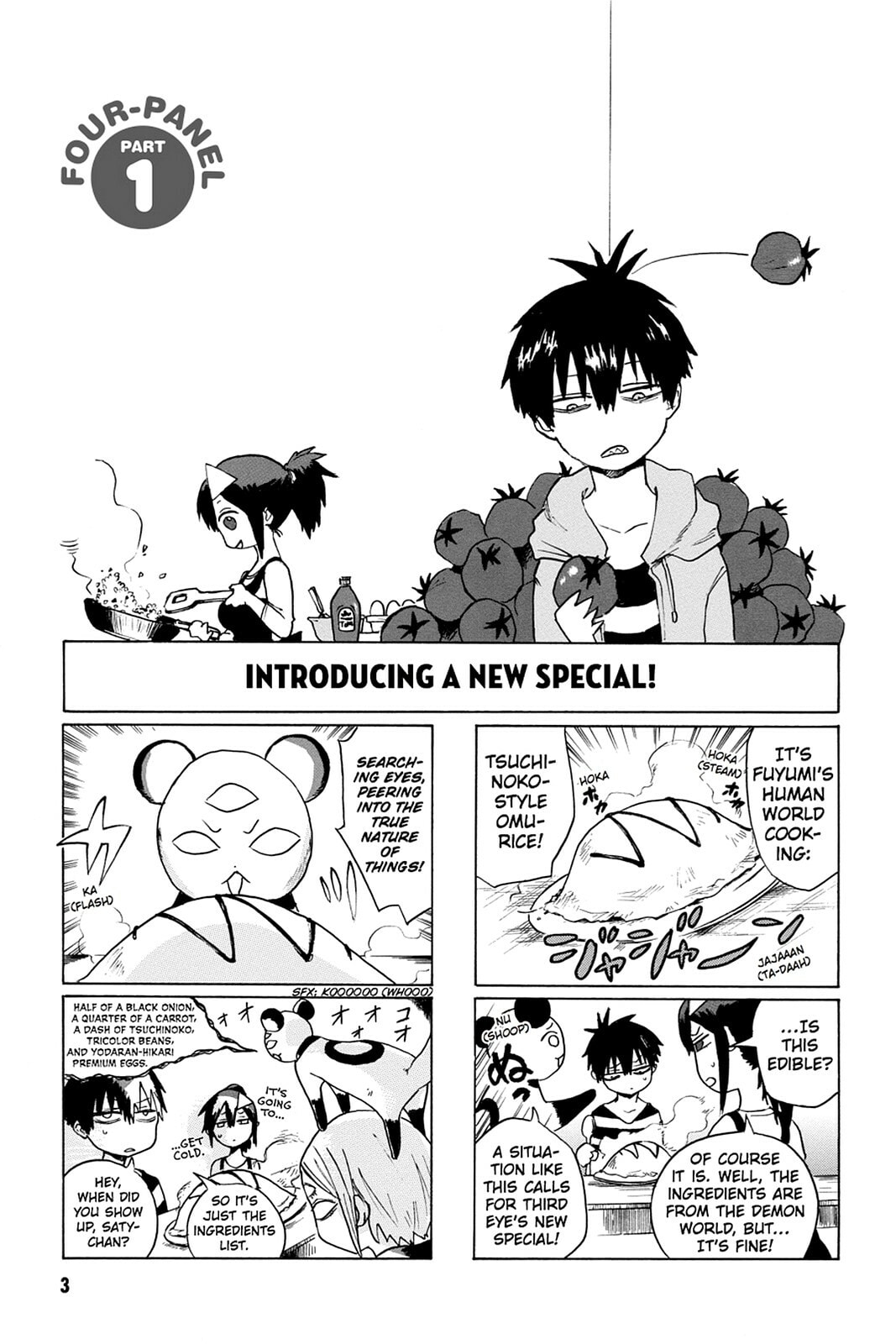Read Bloody Brat chapter 0 image 3 on Lezhin