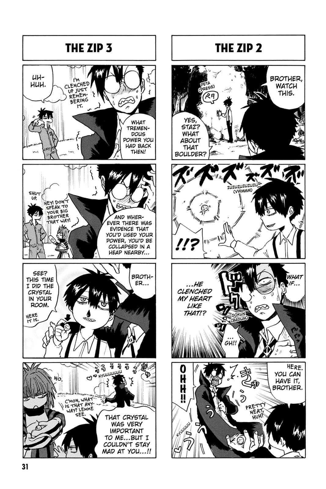 Read Bloody Brat chapter 0 image 31 on Lezhin