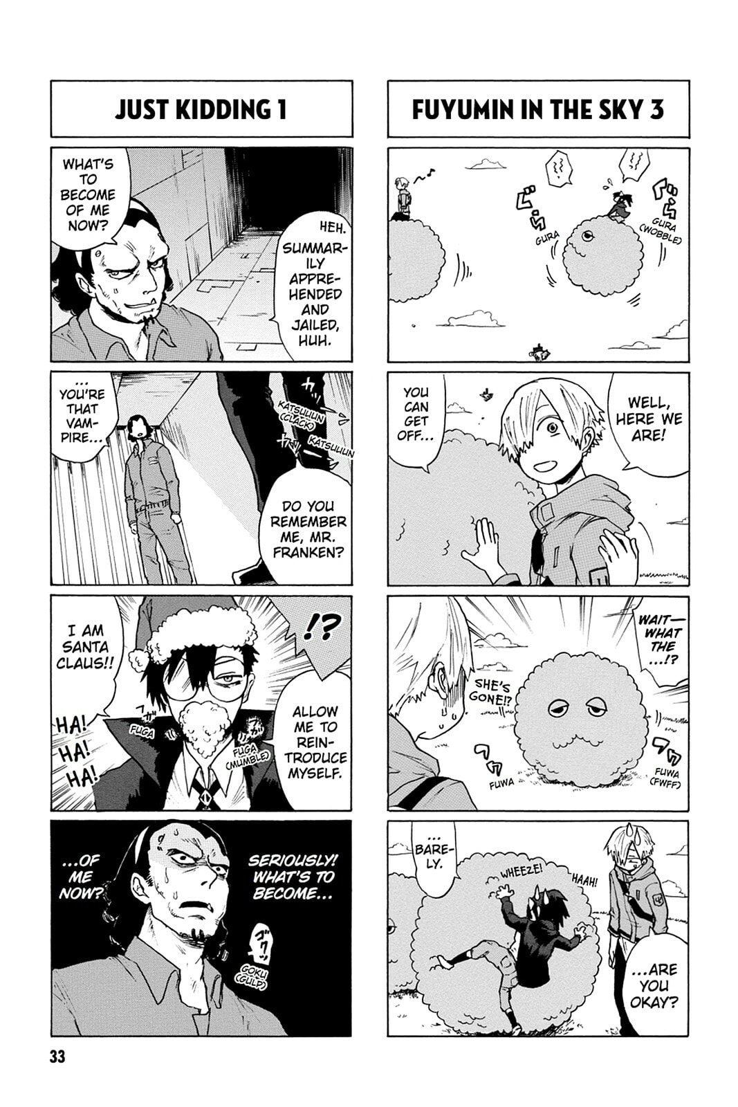 Read Bloody Brat chapter 0 image 33 on Lezhin