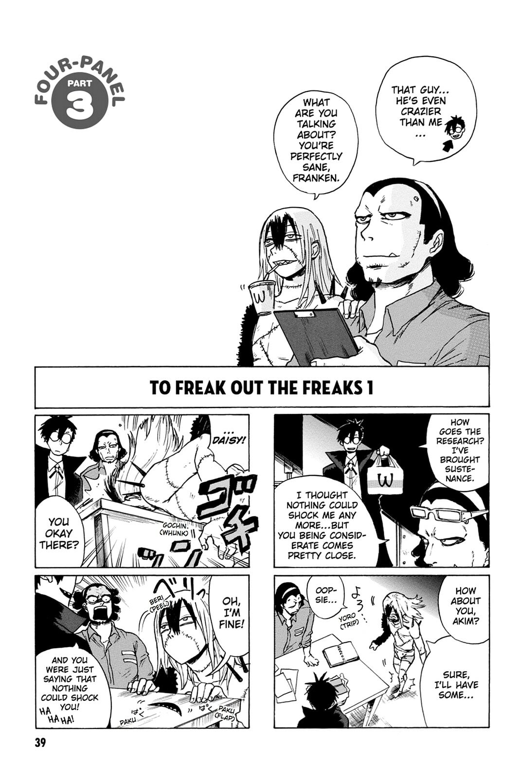 Read Bloody Brat chapter 0 image 39 on Lezhin