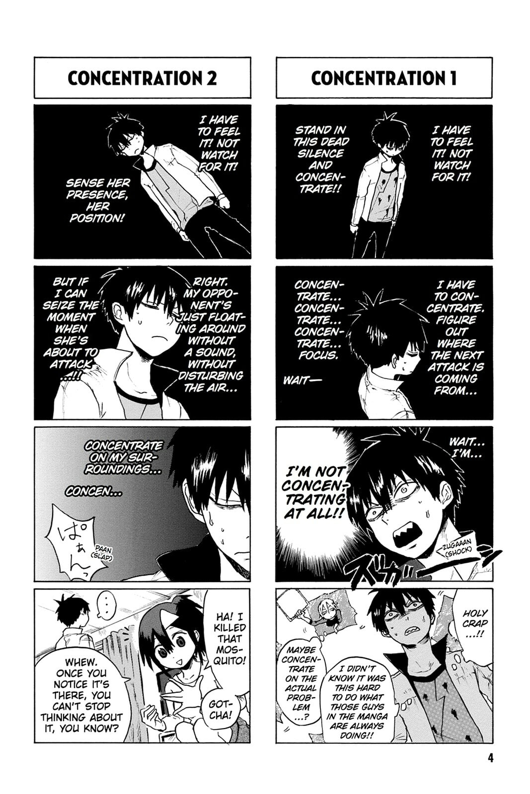 Read Bloody Brat chapter 0 image 4 on Lezhin