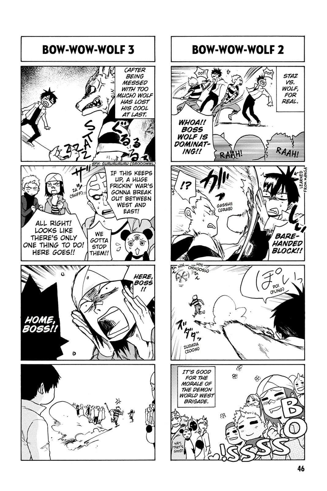 Read Bloody Brat chapter 0 image 46 on Lezhin