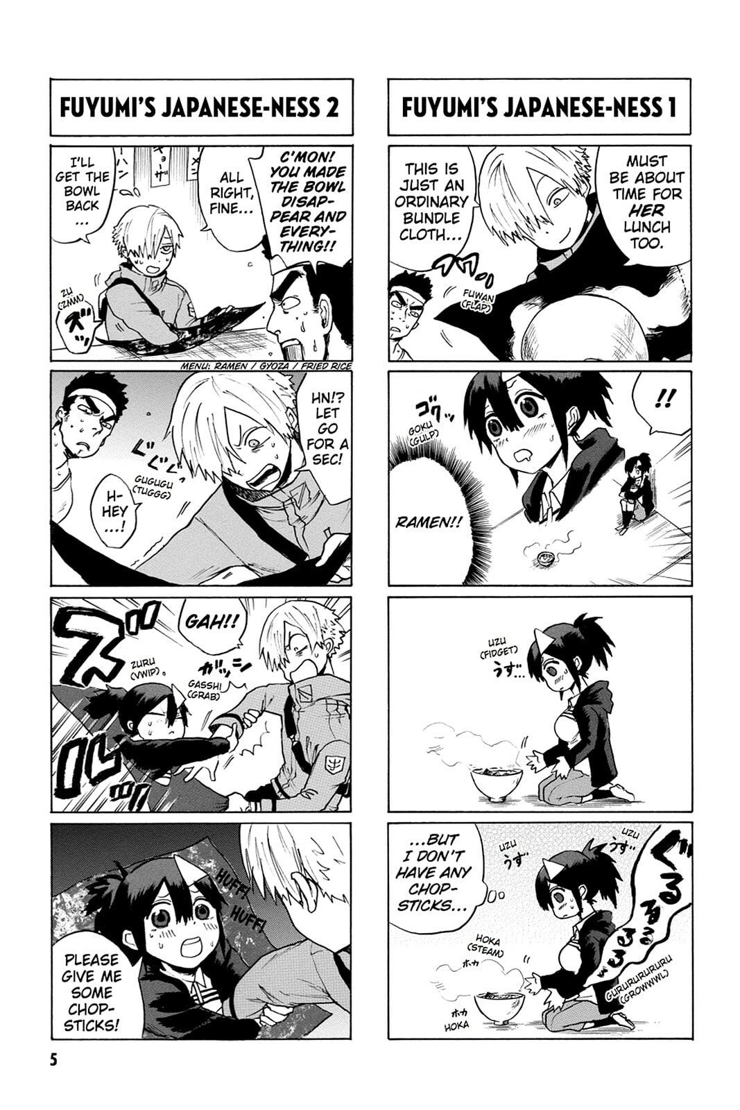 Read Bloody Brat chapter 0 image 5 on Lezhin