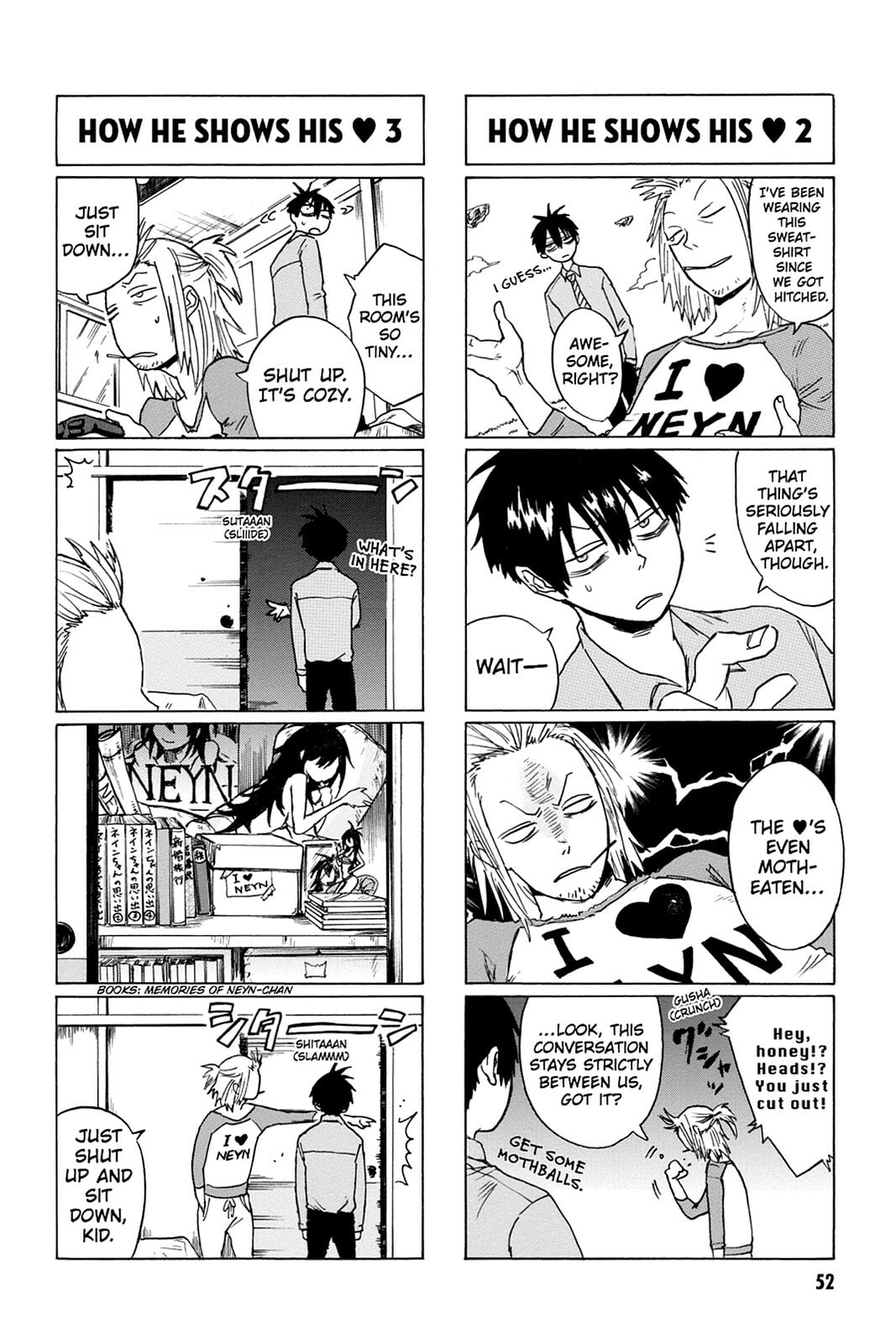 Read Bloody Brat chapter 0 image 52 on Lezhin