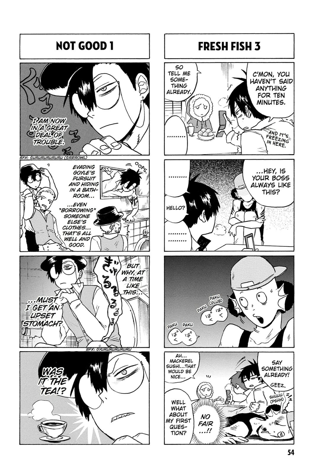 Read Bloody Brat chapter 0 image 54 on Lezhin