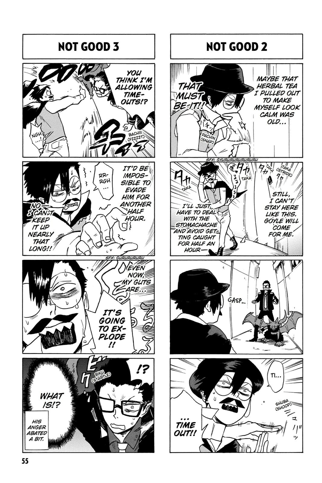 Read Bloody Brat chapter 0 image 55 on Lezhin