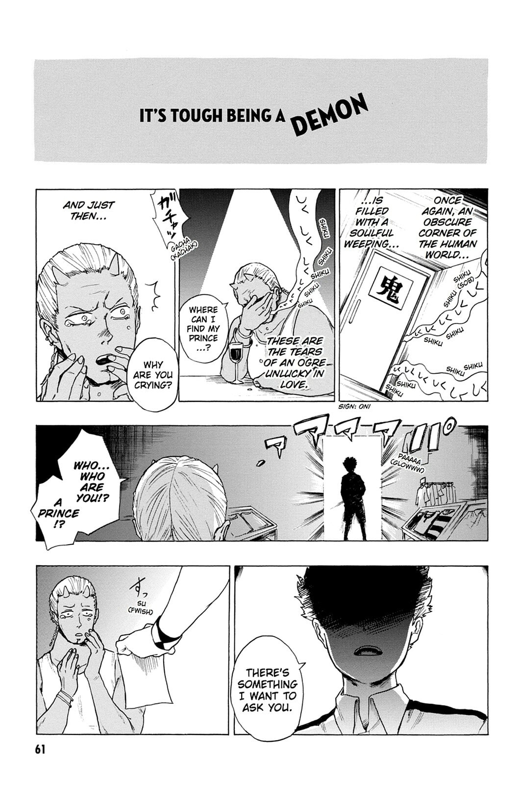 Read Bloody Brat chapter 0 image 61 on Lezhin