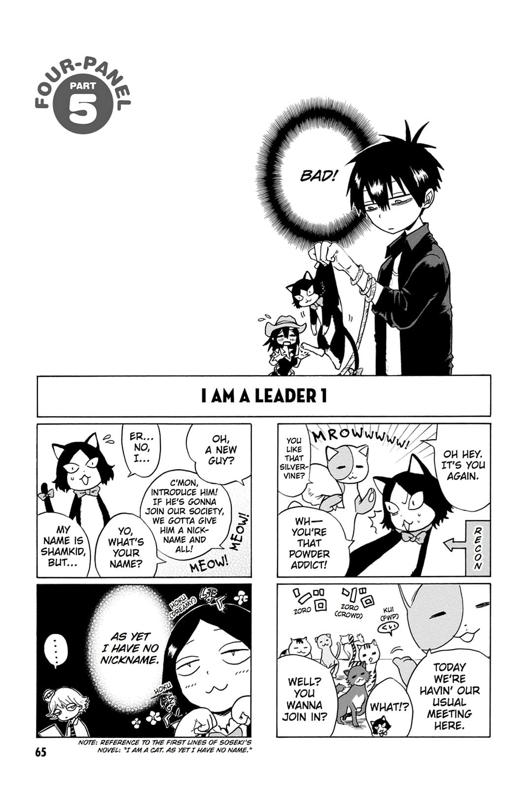 Read Bloody Brat chapter 0 image 65 on Lezhin