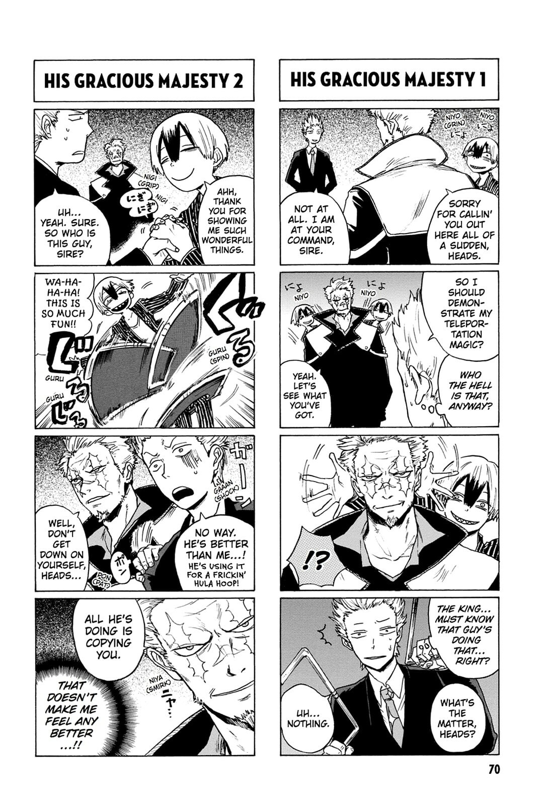 Read Bloody Brat chapter 0 image 70 on Lezhin