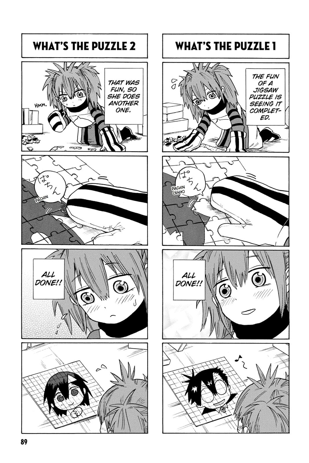 Read Bloody Brat chapter 0 image 89 on Lezhin