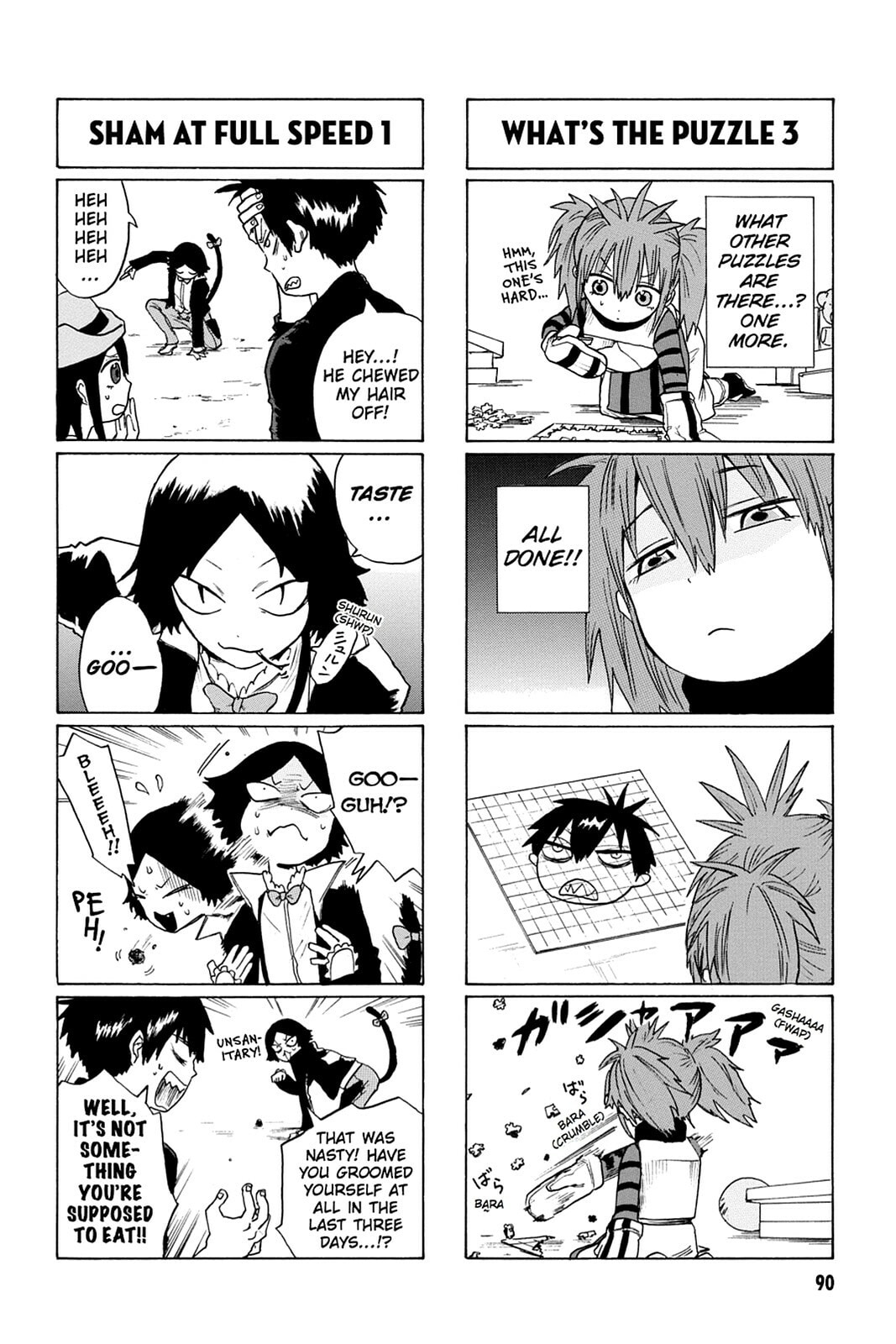 Read Bloody Brat chapter 0 image 90 on Lezhin