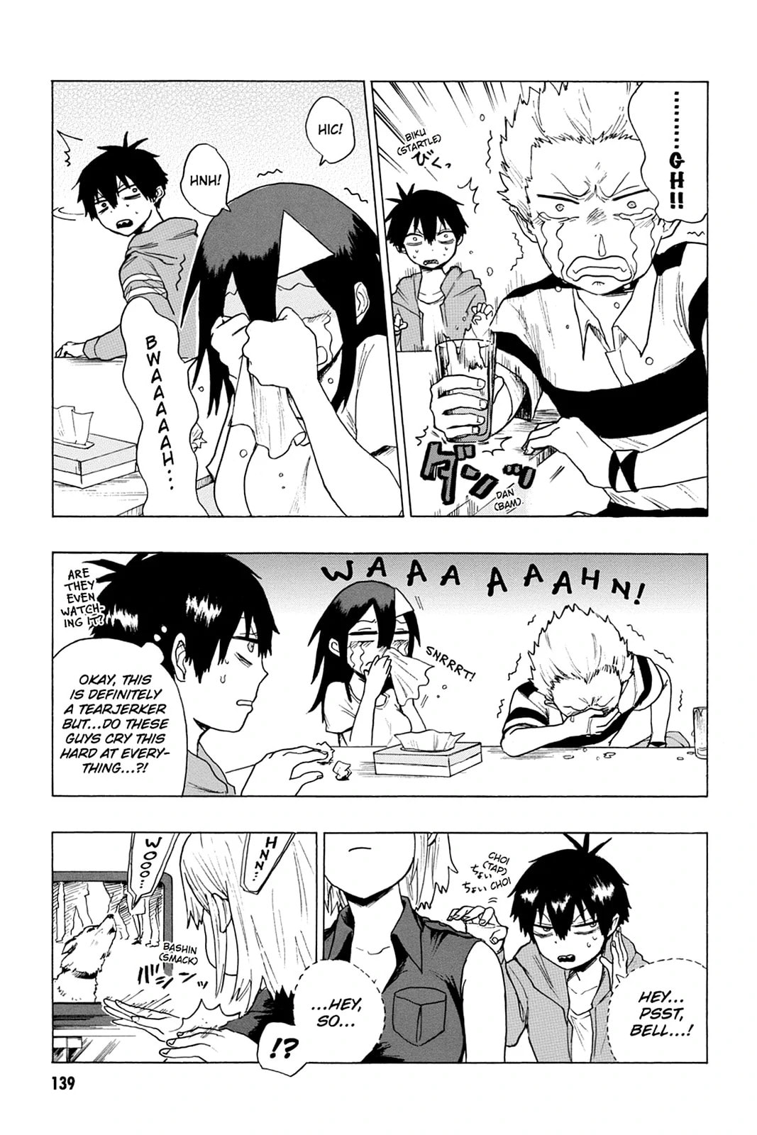 Read Bloody Brat chapter 28.1 image 3 on Lezhin