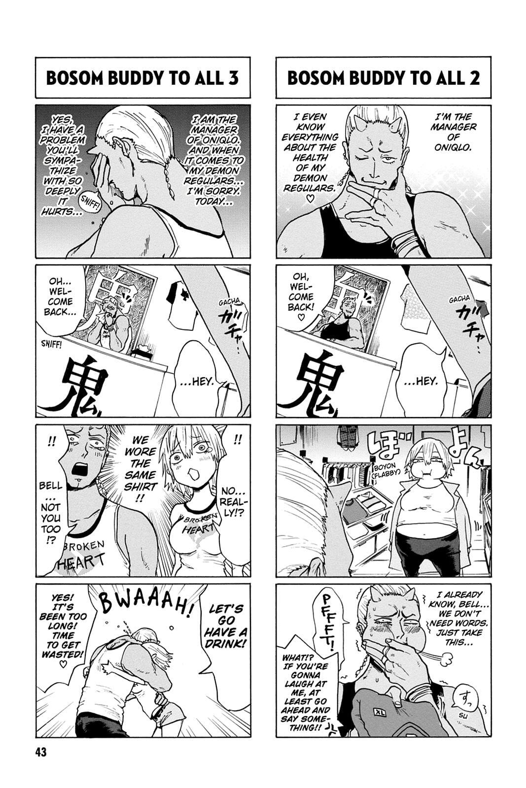 Read Bloody Brat chapter 34 image 4 on Lezhin