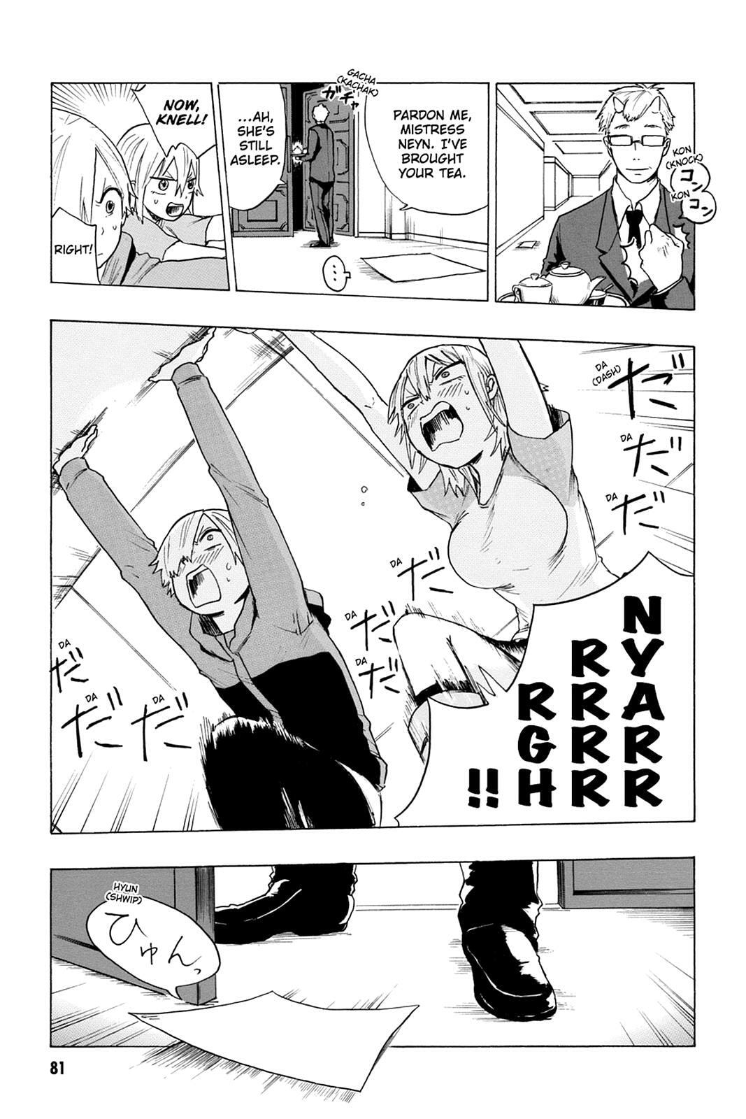 Read Bloody Brat chapter 38 image 4 on Lezhin