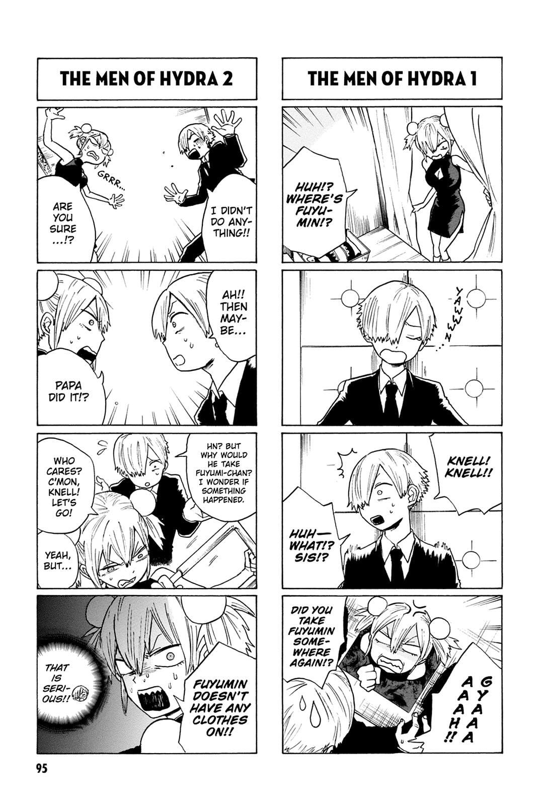 Read Bloody Brat chapter 39 image 8 on Lezhin