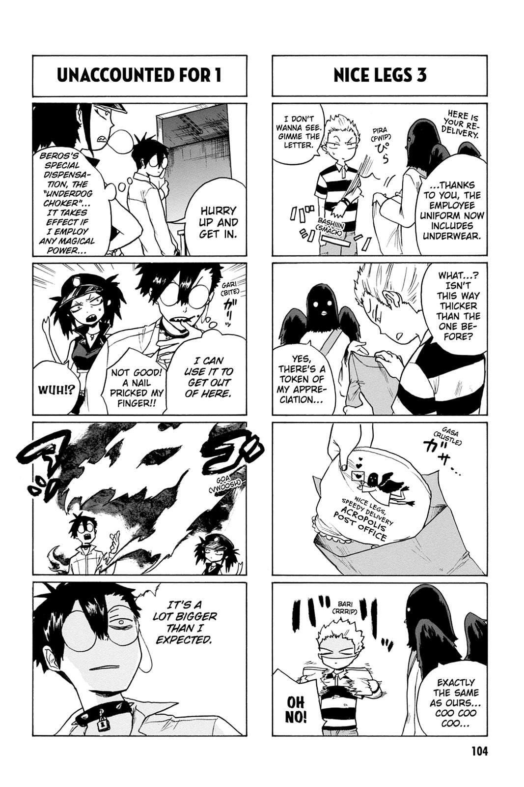 Read Bloody Brat chapter 41 image 3 on Lezhin