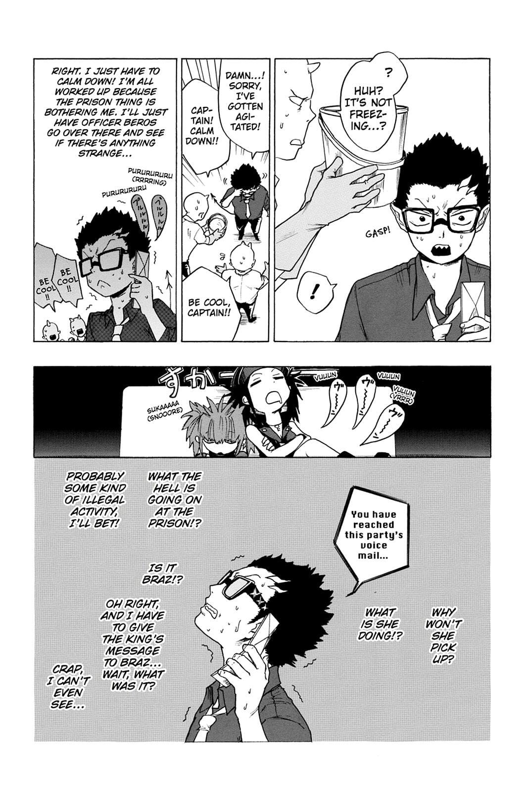 Read Bloody Brat chapter 42 image 13 on Lezhin