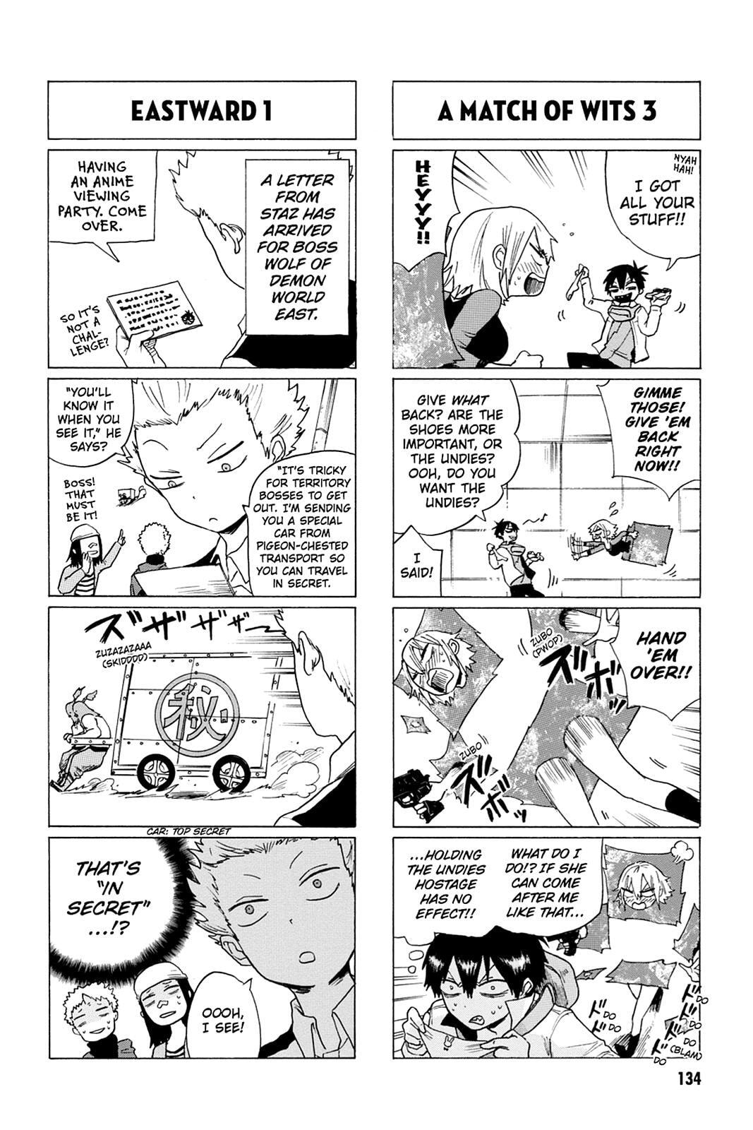 Read Bloody Brat chapter 43 image 3 on Lezhin