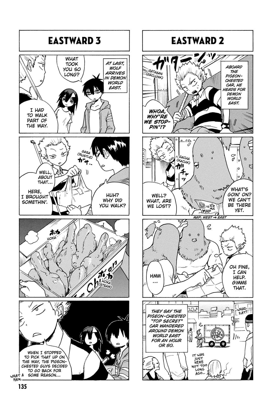 Read Bloody Brat chapter 43 image 4 on Lezhin