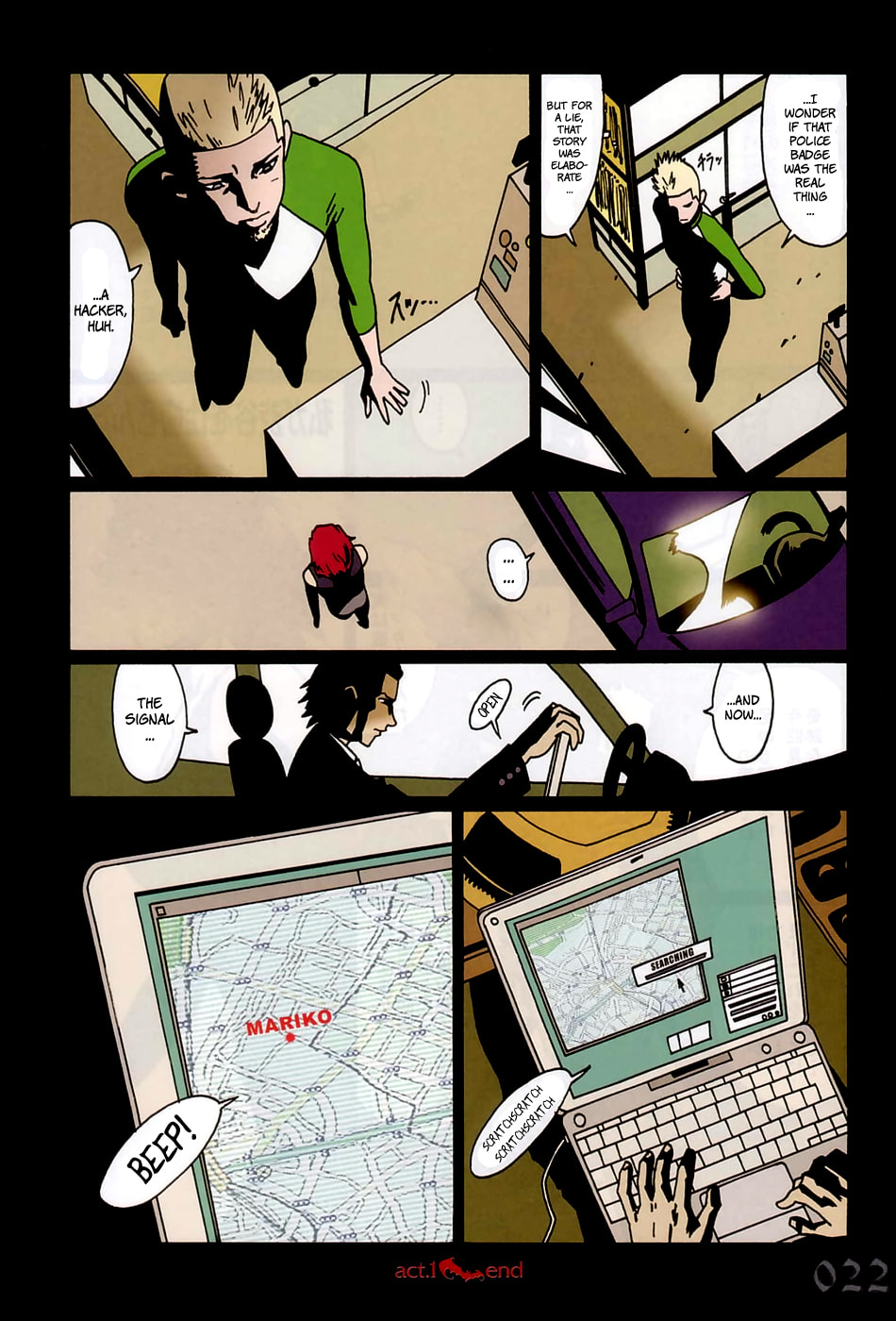 Read Bloody Mary chapter 1 image 23 on Lezhin