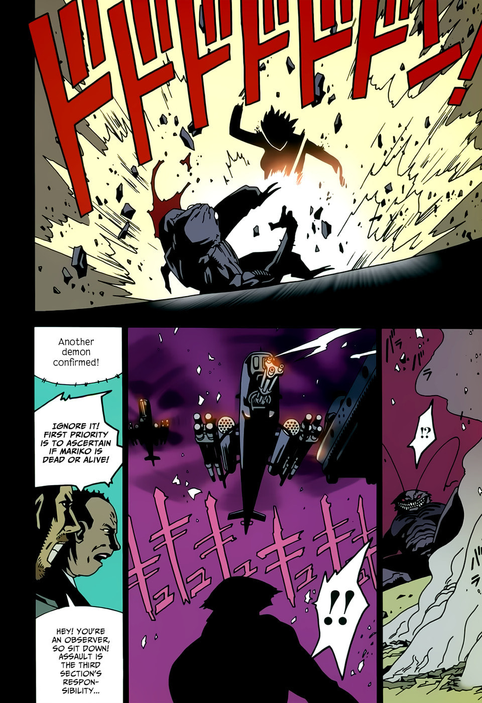Read Bloody Mary chapter 10 image 5 on Lezhin