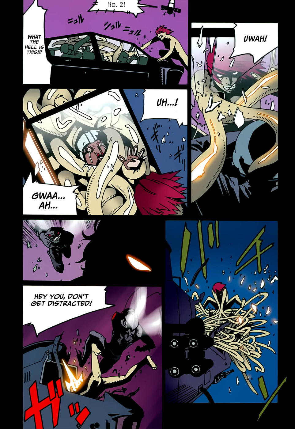 Read Bloody Mary chapter 10 image 7 on Lezhin